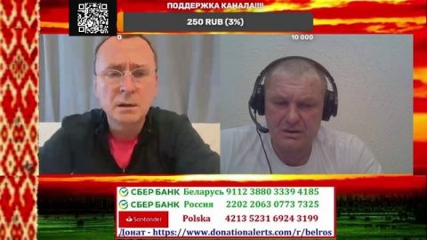 ЦИПСОшная мр@зь мне уже приговор вынесла!!!!