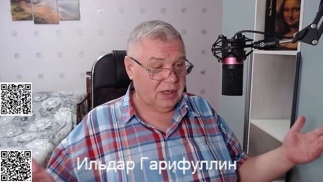 Куда исчез СССР