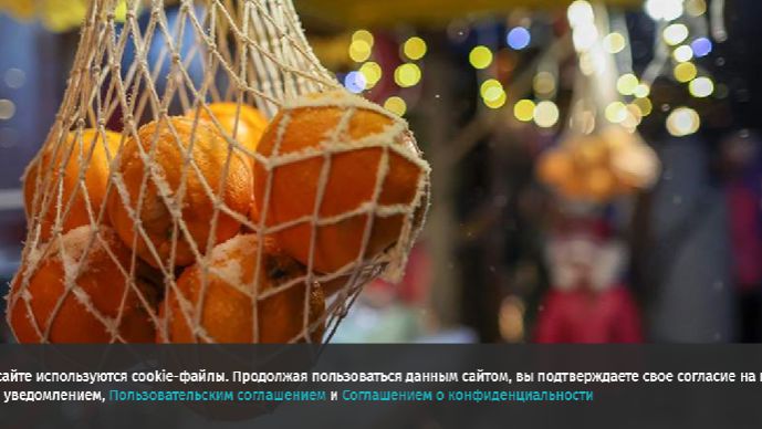 Эксперт назвала признаки качественных мандаринов