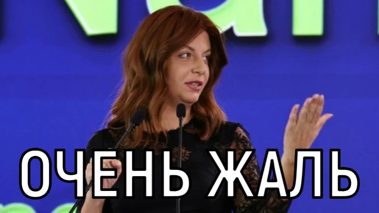 Ноги не слушаются! Состояние Маргариты Симоньян резко ухудшилось.