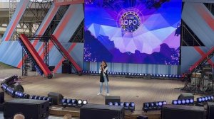 Путь к свету