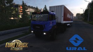 Euro Truck Simulator 2. Урал-М