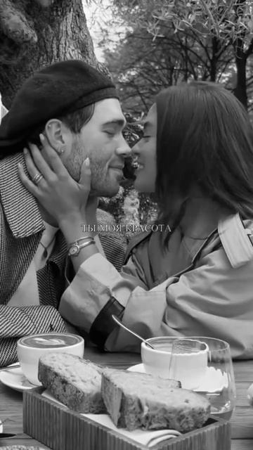 Сбрось воспоминания, что тянут тебя вниз #Shami#reels смотреть онлайн