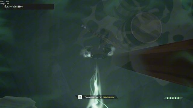 SOT TDM ATHENA PVP (Sea of Thieves)