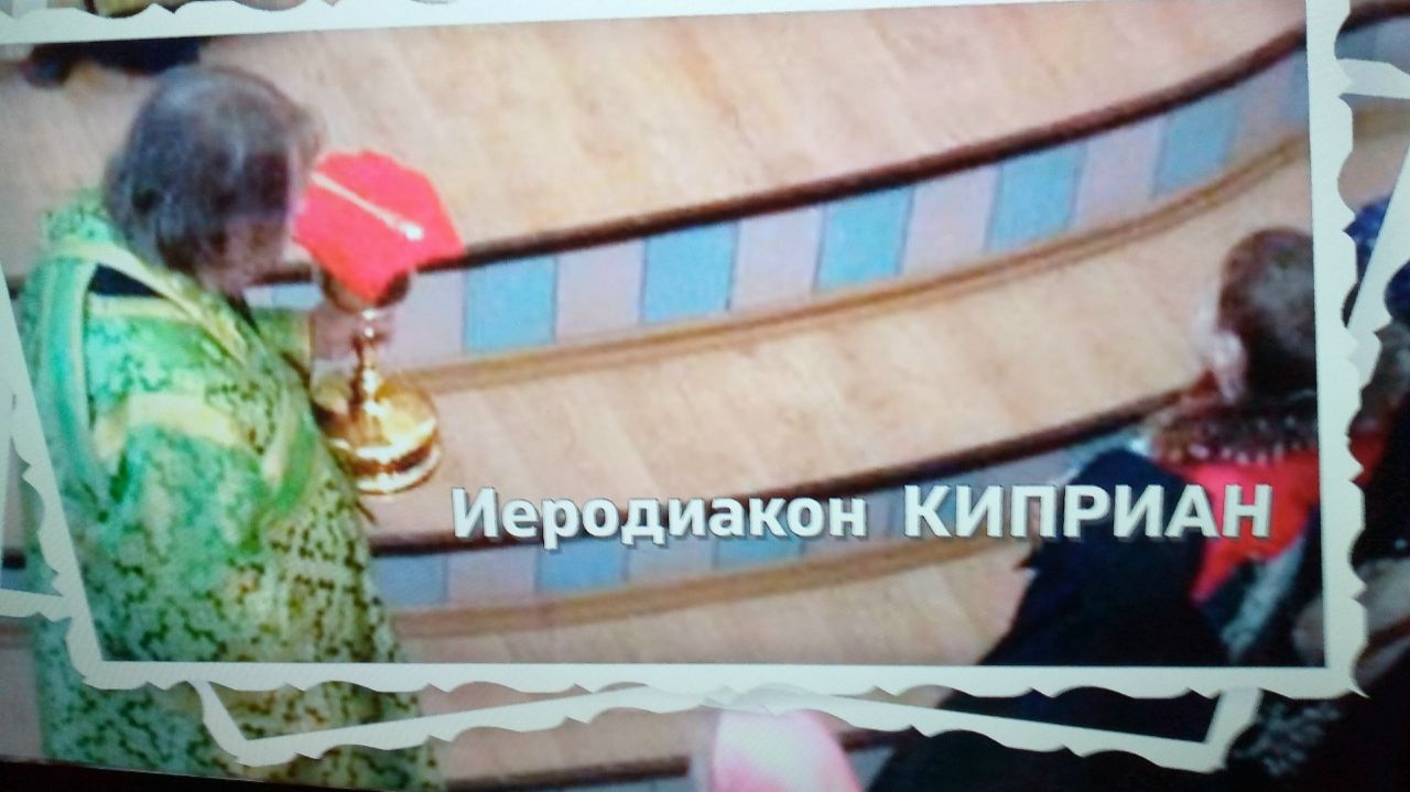 Те, кого не убьют на СВО, примут печать Антихриста. Как это будет. Предсказание Пелагеи Рязанской.