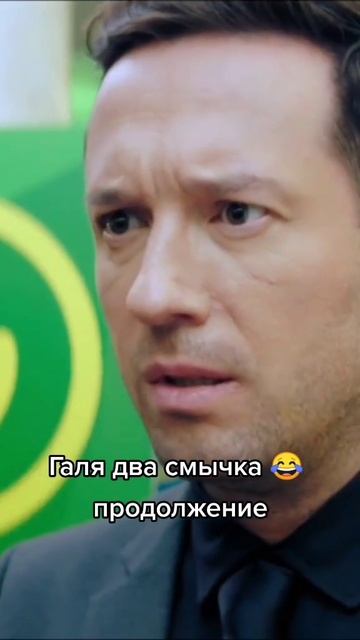 Полицейский с рублевки смотреть онлайн