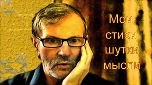 Нет агрессии