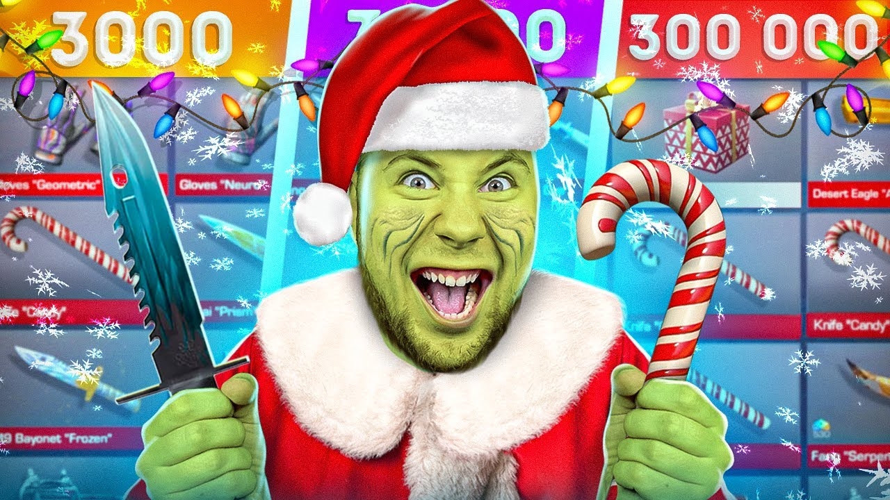 купил новогодние акаунты за  3.000р / 30.000р / 300.000  в стендофф 2