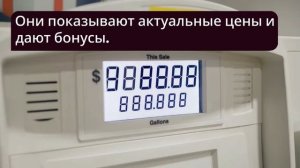Цены на бензин — прогноз и лайфхаки экономии ⛽📊