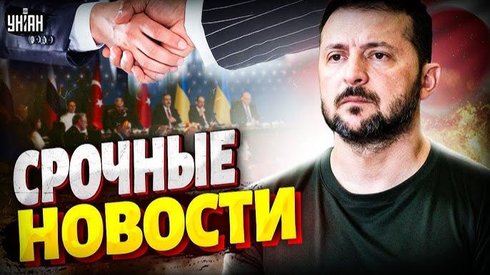 СРОЧНЫЕ НОВОСТИ 14.12.2025 Атака на Крым