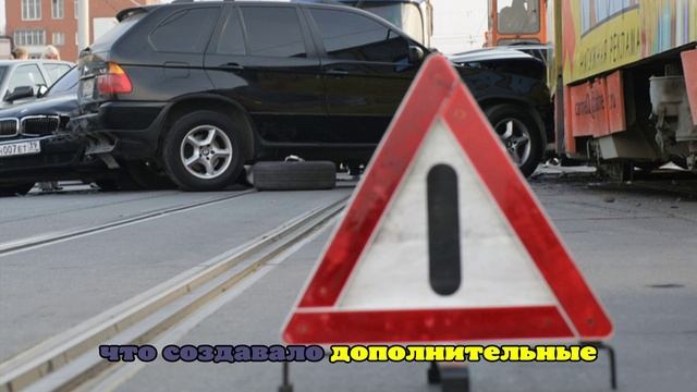 В Саратовской области из-за ДТП оказался заблокирован участок трассы