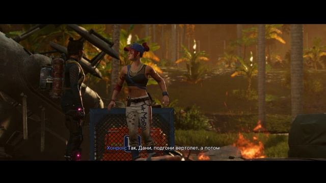 Far Cry 6 Полное Прохождение Без комментариев - Пора Принимать Лекарство