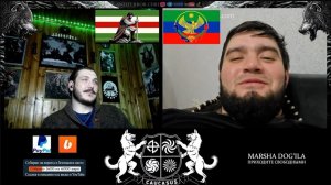 Чеченец язычник - Дагестанец мусульманин до мозга костей \ чатрулетка