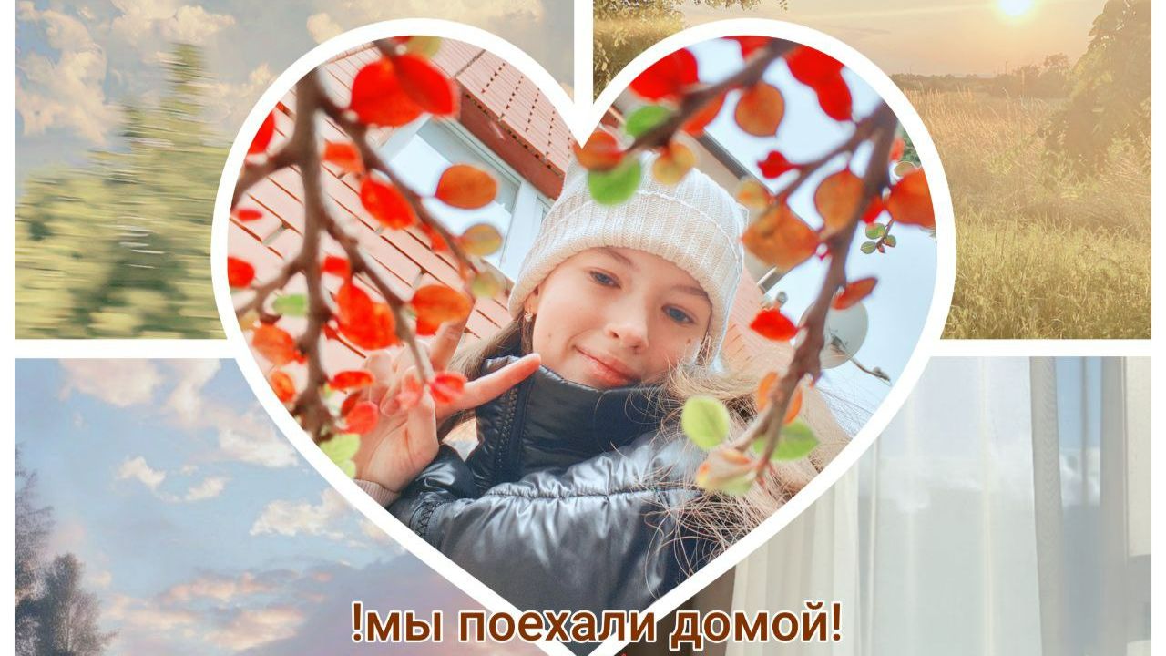 Мой влог 🩰 !МЫ ПОЕХАЛИ ДОМОЙ🥳!  Влог с поездки