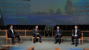 Почему жёны в церкви с непокрытой головой? «Вопросы-ответы» Андрей Чумакин