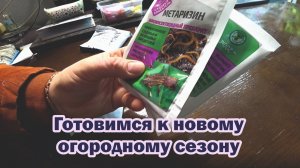 Обзор покупок с маркетплейсов: угловая отвертка, аэрозольная краска, акриловые краски, метаризин
