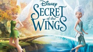 Мультфильм - Феи: Тайна зимнего леса (2012) Фэнтези