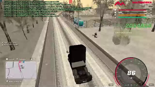 Malinovka смотреть онлайн