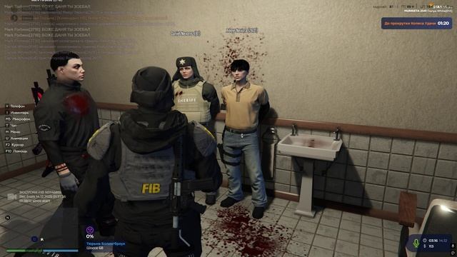 NRP нападение на саспу 1705