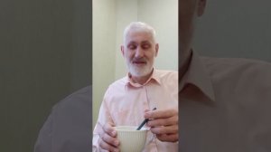 С добрым утром