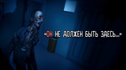 Я ЗНАЛ ВСЕ 24 ПРИЗРАКА… Но ОН сломал мою реальность. Phasmophobia Amore