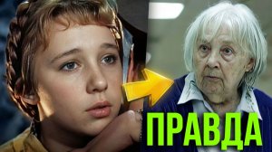 Была звездой СССР и пропала на 30 лет - Правда об актрисе Даи Смирновой