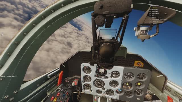 СЕРВЕР: УТЦ Краснодар