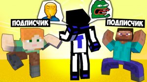 Позвал ПОДПИСЧИКОВ на съёмки, вот что из этого получилось... Майнкрафт