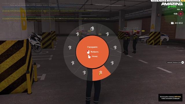 2025-12-14 09-05-20 - Trim