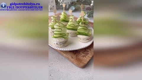 Новогодняя закуска Елочка