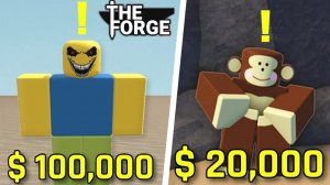 5 СЕКРЕТНЫХ КВЕСТОВ, за КОТОРЫЕ можно ПОЛУЧИТЬ ДЕНЬГИ и опыт (The Forge)