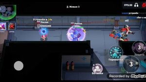 super sus в колизее (выодные в колизее :))