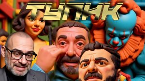 ПРЯМО ШОК! ЭТО ОТЧАЯНИЕ... ХОД ЗЕЛЕНСКОГО! ГАЙДАЙ: ВЛАСТЬ ТЕРЯЕТ КОНТРОЛЬ - ПРЕДЕЛ ДОСТИГНУТ!