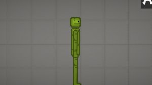 ТЫ ЗАТРОЛЕН!