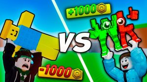 УКРАДИ БРЕЙНРОТ😱Кто УКРАДЕТ Лучшего брейнрота за 60 минут Получит 1000 РОБУКСОВ!