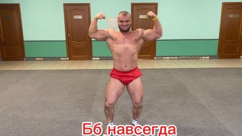 минус 20кг за 4 месяца,сушка тела!