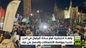 وقفة تضامنية مع الفلسطينيين في لندن