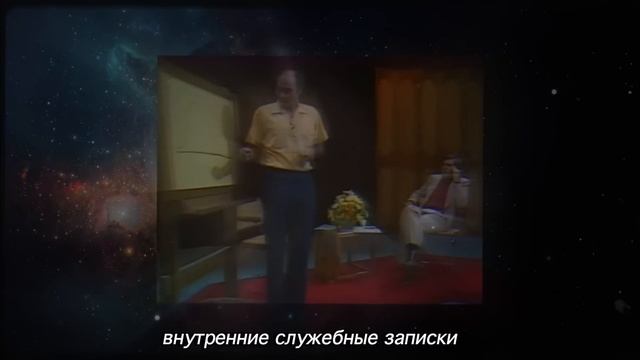 Он Показал, что МЫ в ГОЛОГРАФИЧЕСКОЙ МАТРИЦЕ… И Вскоре УМЕР | ЗАБЫТЫЙ ЭФИР 1978 - YouTube