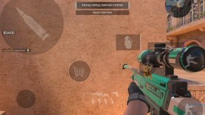 поднял чемпа в стандоффе