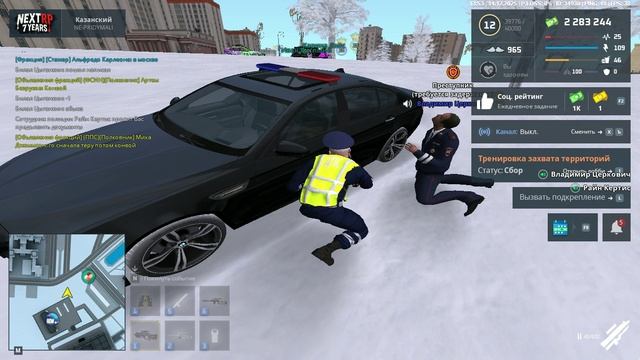 unknown_2025.12.14-15.53