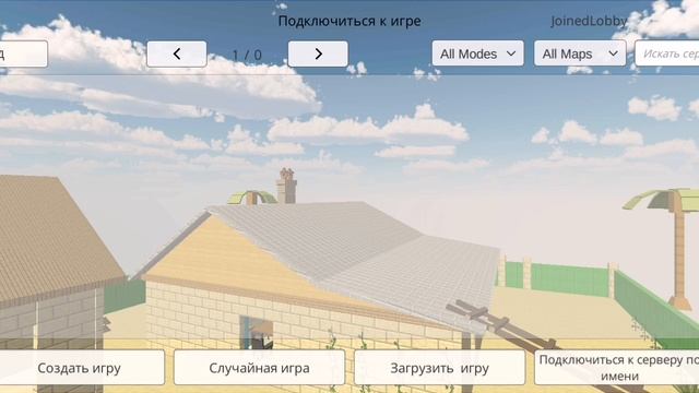 помогите смотреть онлайн