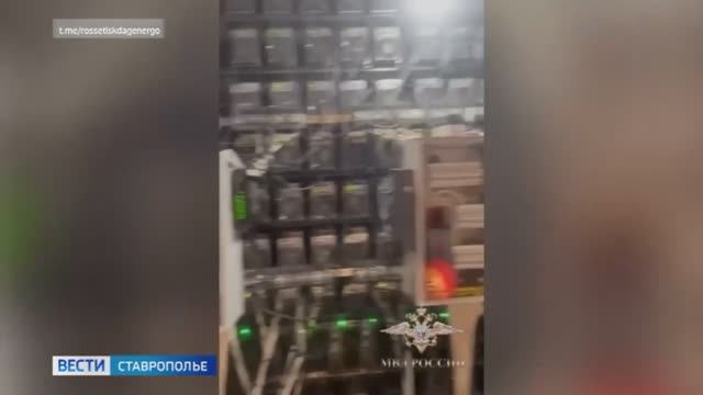 Как решилась ситуация с нехваткой электроэнергии в Ставрополе