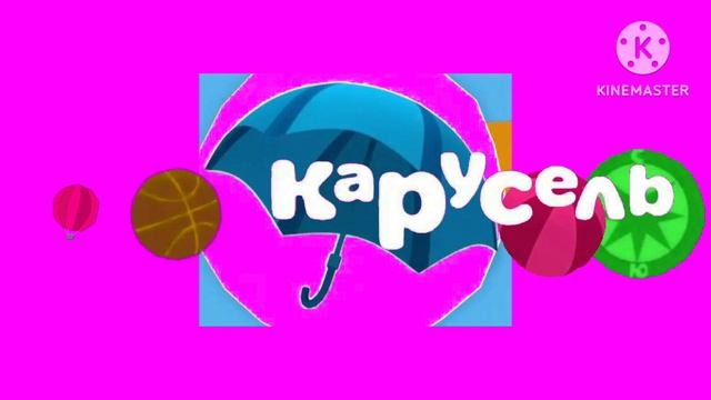 каппусель.mp4