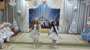 "Свет Рождественской звезды 2025"