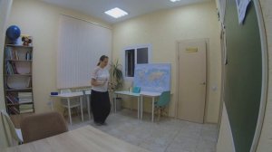 Энергетическая чистка.