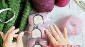 Здравствуйте друзья. Сегодня покажу мои покупочки. Это конечно пряжа и новый крючок. мои планы