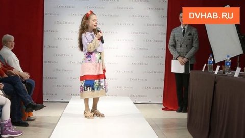 дом одежды показ мод