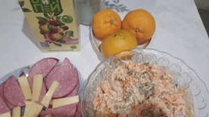 День рождения Алёнки