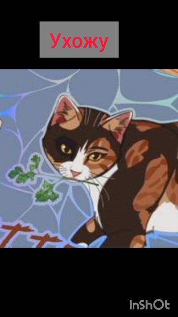 всем последний наш...я ухожу смотреть онлайн