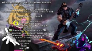 «Приглашаю вас в свою в группу Темный Маэстро► Константин.»